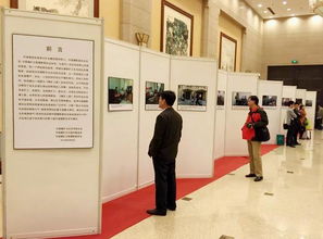 中國煤礦文聯(lián)理事會議攝影與展覽服務(wù)方案